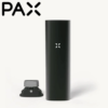 IMG_9933.png Pax 3 Basic Kit Dry Herb and Concentrate Vaporizer